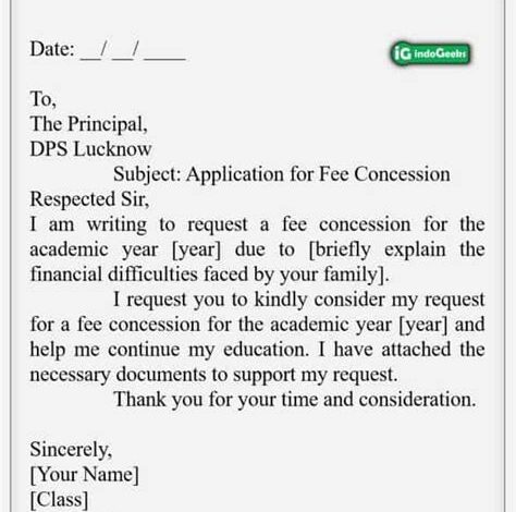 Application Fee for A&M