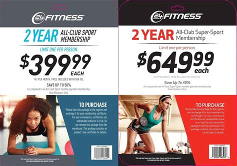 24 Hour Fitness Free Summer Membership: Get Fit Without Breaking the Bank