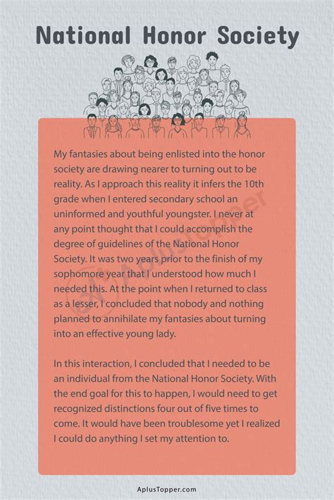 How Important are Essays if You Have National Awards?