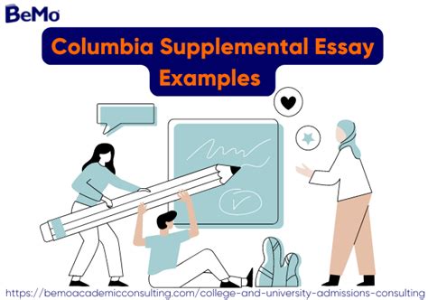 Does Columbia Not Have Supplemental Essays?