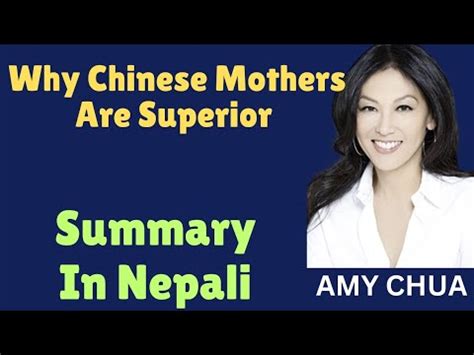 Why Chinese Mothers Are Superior: A Discussion on Amy Chua’s Controversial Views