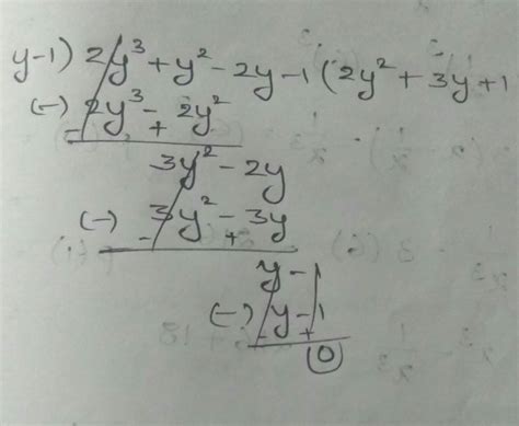 What is 2y-1 increased by 9y+19?