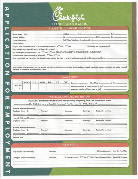 Chick-fil-A Application Form: A Step-by-Step Guide to Getting Hired