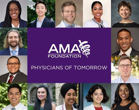 AMA Physicians of Tomorrow Scholarship: Empowering Future Healthcare Leaders