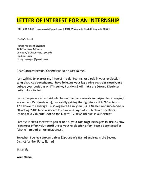 Letter of Interest Example for Internship: Showcase Your Skills and Entice Employers