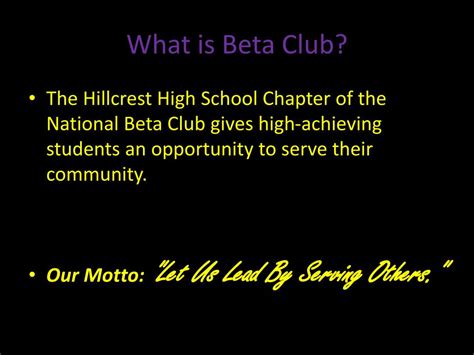 What is Beta Club?