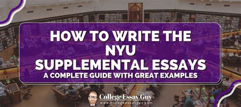 Is the NYU Supplemental Essay Optional?