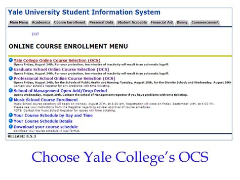 Yale Preference Selection: Maximize Your Chances of Success