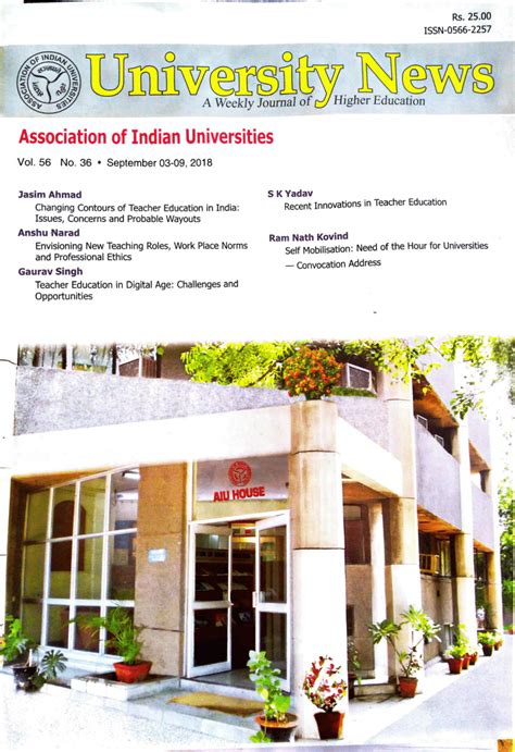 Association of Indian Universities: A Catalyst for Higher Education Advancement