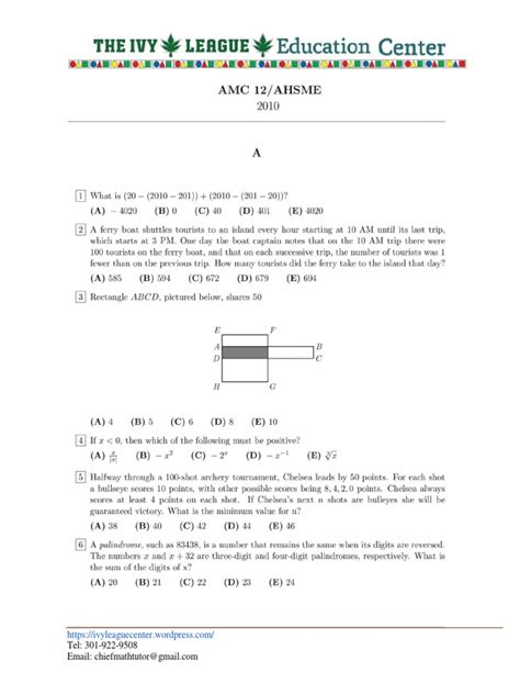 2010 AMC 12A Problems/Problem 20