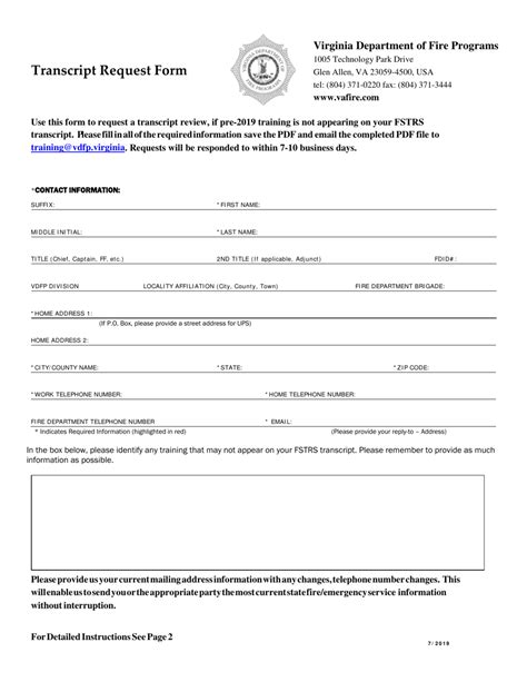 UVA Transcript Request: A Comprehensive Guide