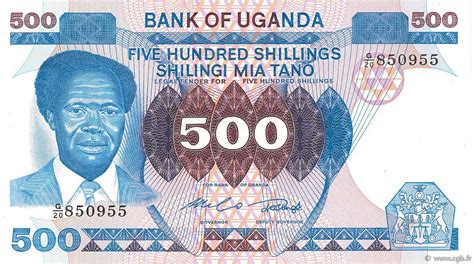 Does the Government Give Uganda Money?