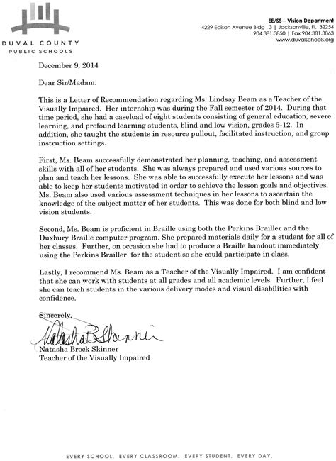Should I Have Letters of Recommendation for FSU?