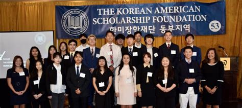 Korean American Scholarship: An Expansive Guide for Success