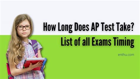 How Long Do AP Tests Take?