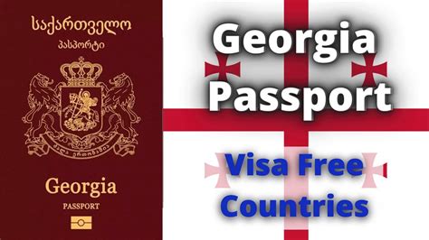 Passport Georgia Tech: Unlocking a World of Opportunities FAQs about Passport Georgia Tech