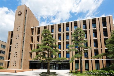 Colleges with Japanese Programs: A Comprehensive Guide