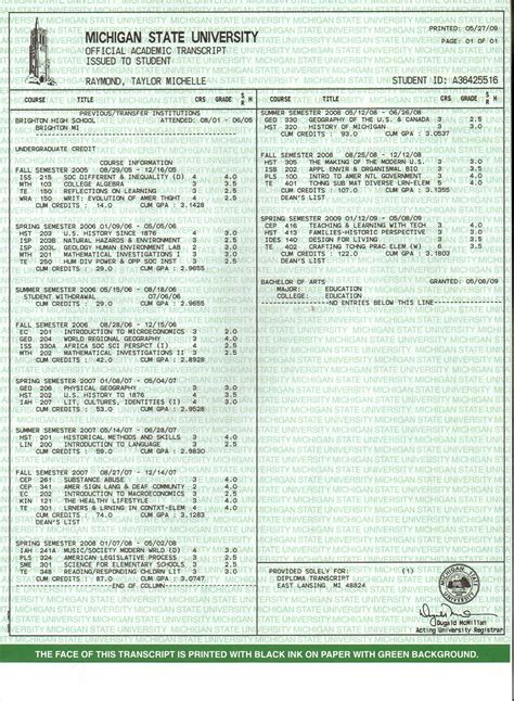 What Do Official Transcripts Look Like?