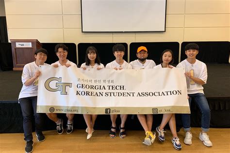 Georgia Tech Korean: A Comprehensive Overview of Korean Studies and Culture at Georgia Tech