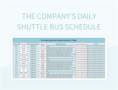 SMFA Shuttle Schedule: Round-Trip to the South End