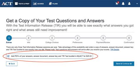 How to Access TIR Act: A Comprehensive Guide