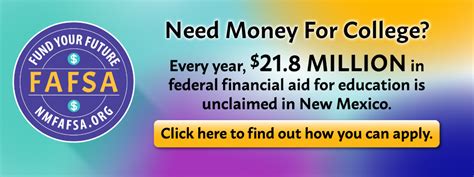 How to Apply for the NM Lottery Scholarship
