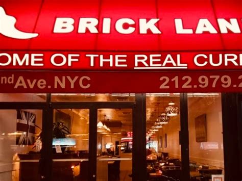 Brick Lane Curry in New York City: A Yelp Review Extravaganza