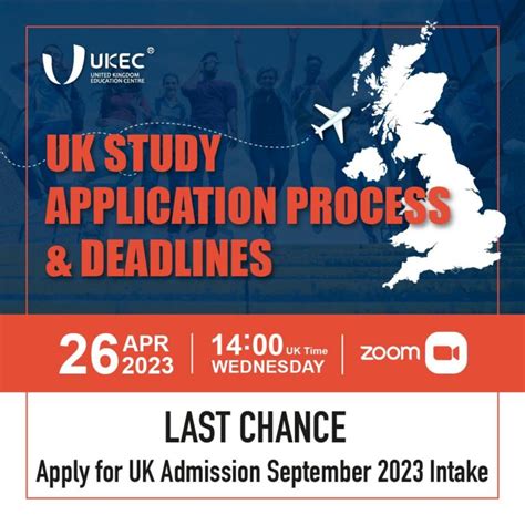 SJVC Application Deadline: Your Last Chance to Join the Journey